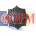 Емблема Державного департаменту виконання покарань